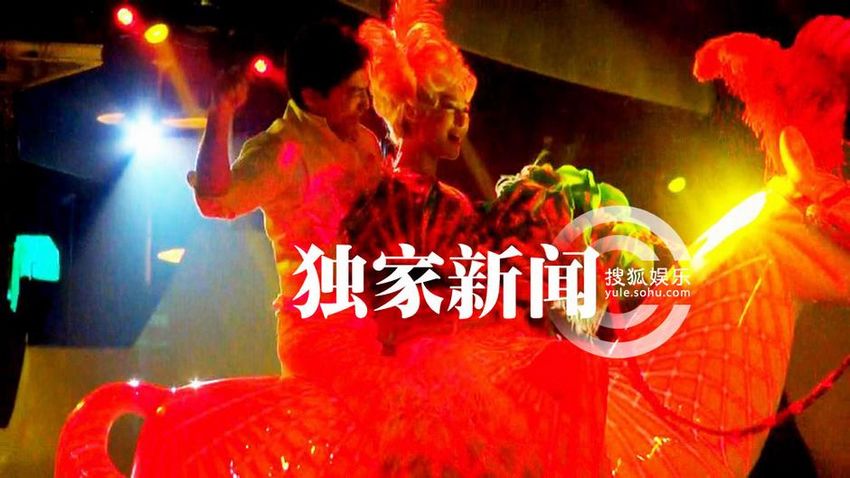 范冰冰片場大跳騎馬舞 瘋狂露腿尖叫