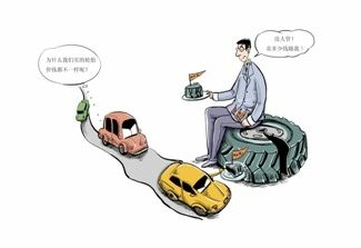 輪胎價(jià)格被曝亂象叢生 同款輪胎一家店一個(gè)價(jià)