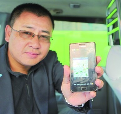 張師傅介紹，本周末他們將引進約車軟件，預計下周一可以使用