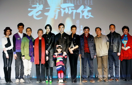 劉濤自曝爸爸長惡性腫瘤 現(xiàn)場哽咽淚流滿面