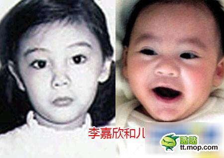 竇靖童復制王菲童年 明星父母和兒女酷似雙胞胎
