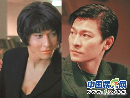 盤(pán)點(diǎn)可男可女的逆天明星 張根碩林青霞李準(zhǔn)基(圖)