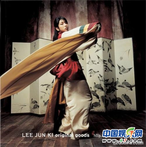 盤點可男可女的逆天明星 張根碩林青霞李準(zhǔn)基(圖)