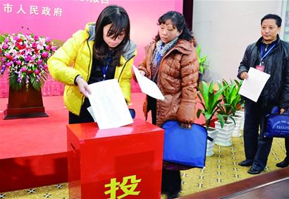 為期兩天的政府部門一把手述職評(píng)議昨結(jié)束