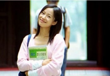 北舞校花女星揭秘