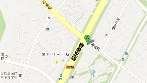 青島138藝術(shù)倉(cāng)庫(kù)位于香港東路與海龍路路口