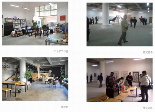 青島138藝術(shù)倉(cāng)庫(kù)內(nèi)景