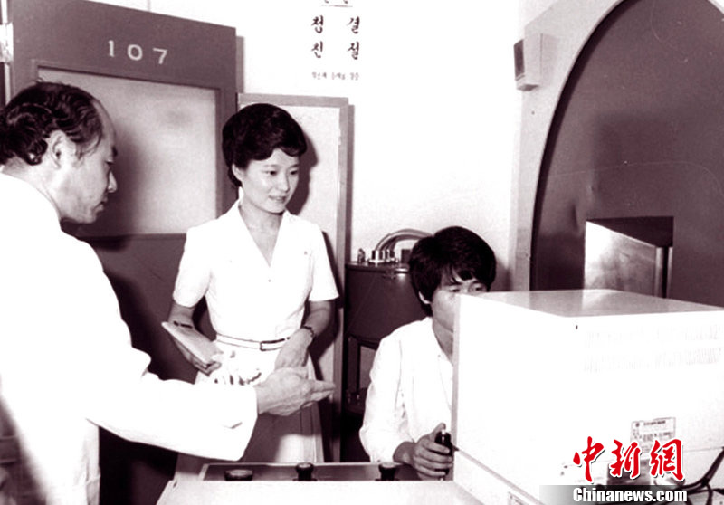 韓國(guó)“冰公主”——樸槿惠珍貴資料圖 韓國(guó)“冰公主”——樸槿惠珍貴資料圖