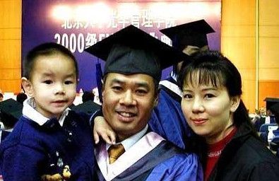 中國頂級(jí)富豪階層揭秘