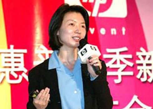 中國頂級富豪階層揭秘