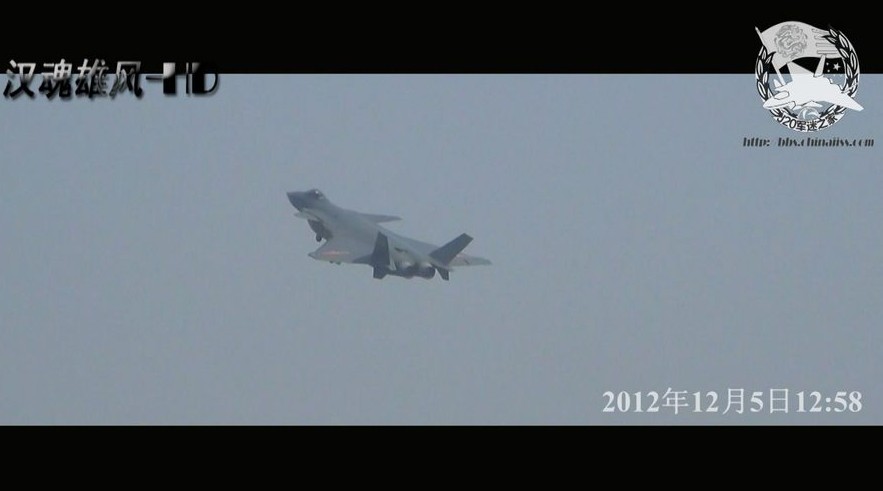 殲-20局部高清照 殲-20局部高清照