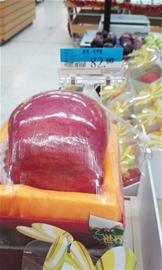 平安夜降至蘋果身價(jià)暴漲 一個(gè)賣82元