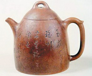 紫砂壺市場亂象調查 標價從幾十元到上千萬