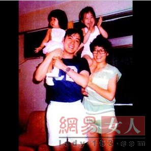 圖揭領導人千金