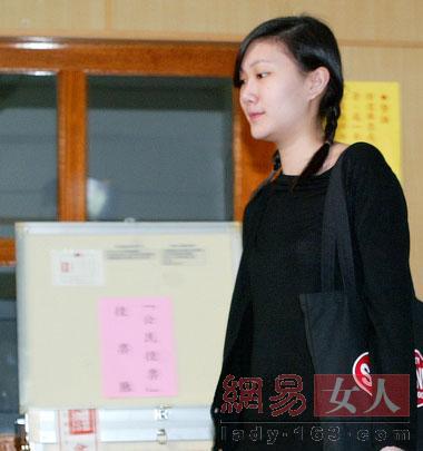 圖揭領導人千金