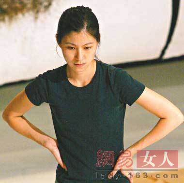 圖揭領導人千金