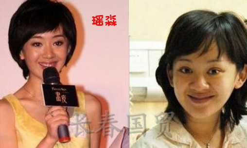 史上最全女主播整容前后對比照 網(wǎng)友：膜拜柳巖
