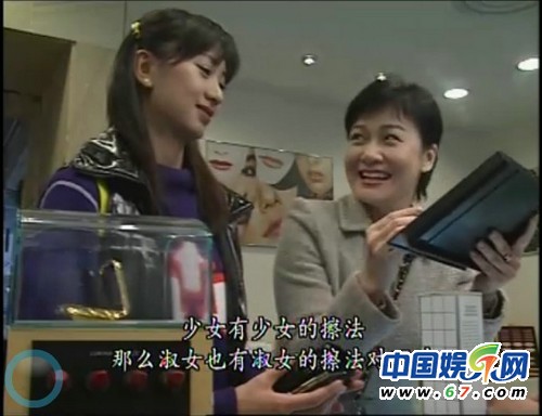 圖揭TVB埋沒(méi)雪藏的女二號(hào)女三號(hào)(組圖)