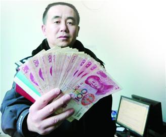 隔壁老人摸錯門穿錯衣 隔壁老人摸錯門穿錯衣