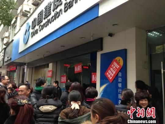 溫州開發(fā)商攜4億預(yù)售款跑路 溫州開發(fā)商攜4億預(yù)售款跑路