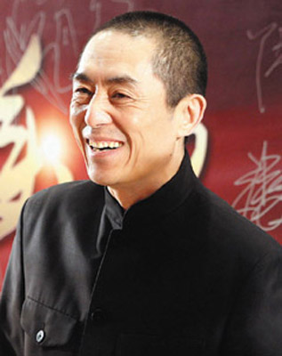 張藝謀家族傳奇 張藝謀家族傳奇