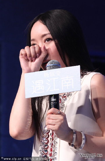 41歲楊鈺瑩發(fā)片吐舌賣萌 自爆仍單身尋愛(ài)中