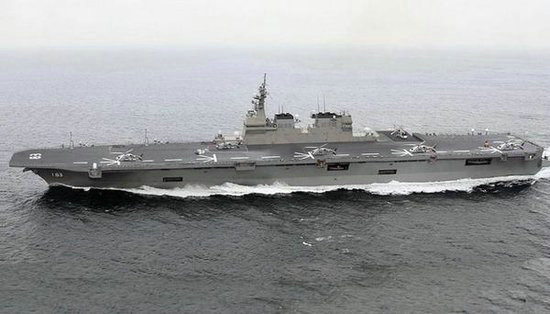 資料圖：日本海軍22DDH準(zhǔn)航母“驅(qū)逐艦”。