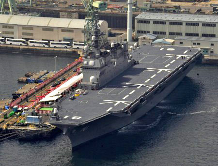 資料圖：日本海上自衛(wèi)隊(duì)航母型驅(qū)逐艦“日向”號(hào)。