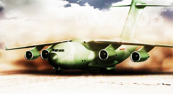 資料圖：國(guó)產(chǎn)運(yùn)-20效果圖。