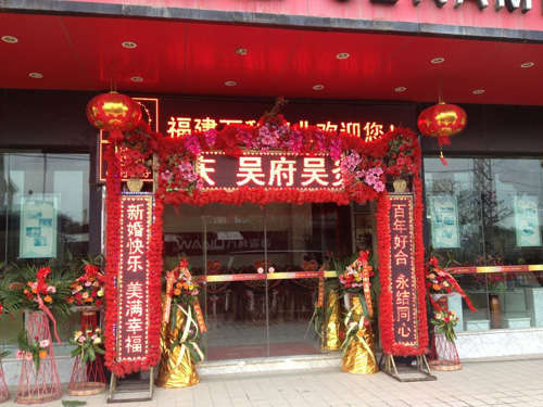 嫁妝之一：保時(shí)捷