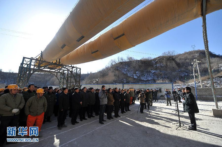 山西隧道爆炸瞞報 央企總經(jīng)理道歉