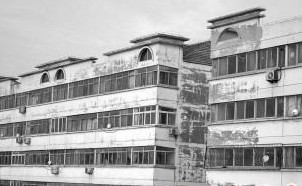 部分居民私裝“小鍋蓋”看電視 最高罰5000元