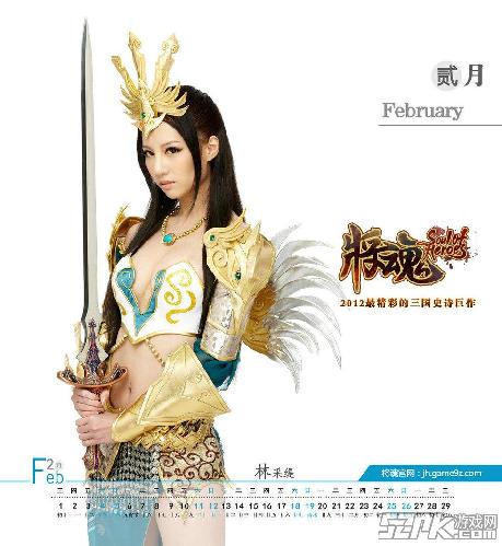 性感雞排妹成游戲代言 細數(shù)臺灣宅男女神(組圖)