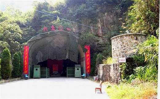 資料圖：“地下長城”部署核武。