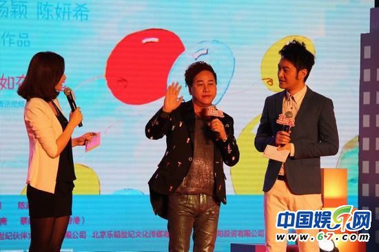 柯震東坦言暫未考慮娶蕭亞軒 陳妍希鐘情甄子丹大叔型