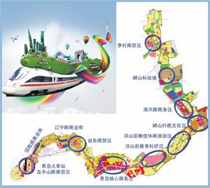 青島地鐵雙線并進 支持三城聯(lián)動 青島地鐵雙線并進 支持三城聯(lián)動