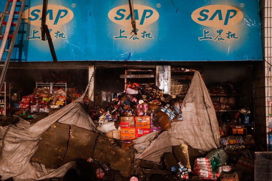 上海一農產品批發(fā)市場大火