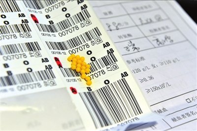 “血頭”組織學(xué)生及民工賣(mài)血抽成 獻(xiàn)血不經(jīng)體檢