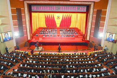 市政協(xié)十二屆二次會議隆重開幕