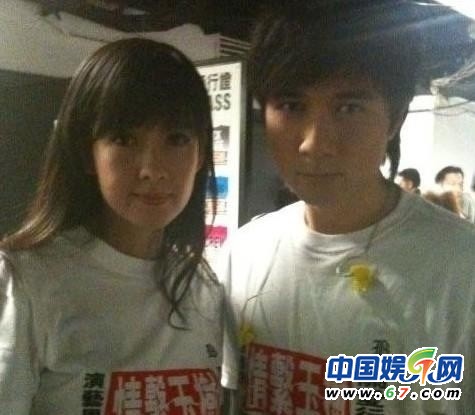 明星罕見生活私照大曝光