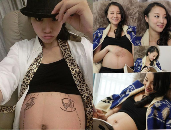 明星生活動態(tài)曝光