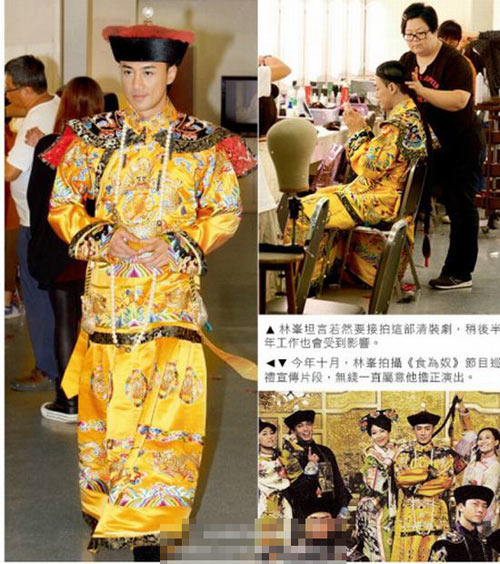 明星顯赫家世背景揭秘:柯藍(lán)祖父是開(kāi)國(guó)元?jiǎng)?組圖)