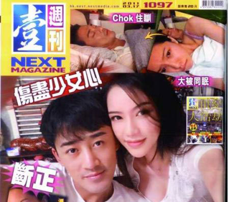 明星顯赫家世背景揭秘:柯藍(lán)祖父是開國(guó)元?jiǎng)?組圖)