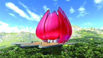 世園會標志物似含苞待放的花朵 內部設施先進零能耗 世園會標志物似含苞待放的花朵 內部設施先進零能耗