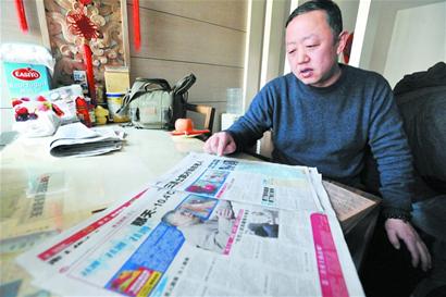 勇士冒嚴寒跳海救人 勇士冒嚴寒跳海救人