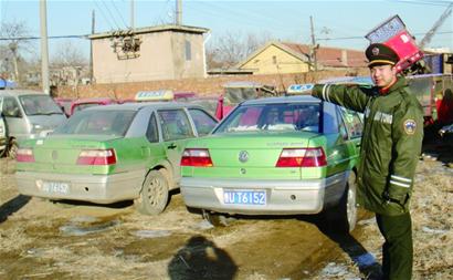 套牌出租車非法營(yíng)運(yùn) 套牌出租車非法營(yíng)運(yùn)