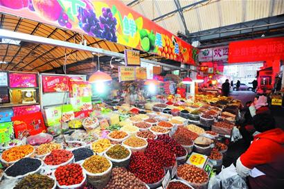 干果減產(chǎn)致價(jià)格大漲 百元鈔票才買(mǎi)兩斤 干果減產(chǎn)致價(jià)格大漲 百元鈔票才買(mǎi)兩斤