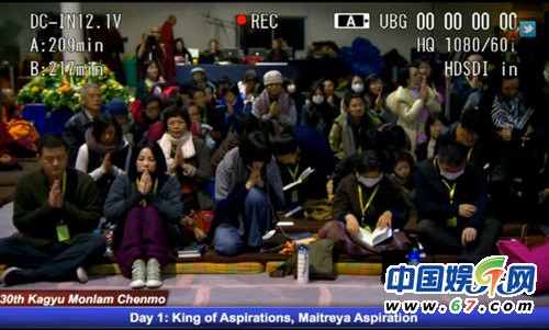 王菲與佛友聚會(huì)合影