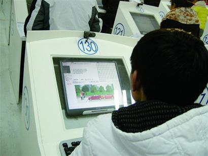 記者調查青島駕校學車亂象