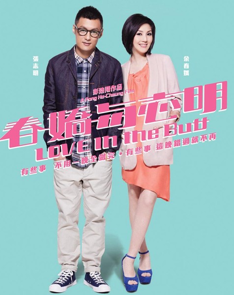 央視旁白哥驚現(xiàn)神吐槽 毒蛇解說(shuō)讓人hold不住